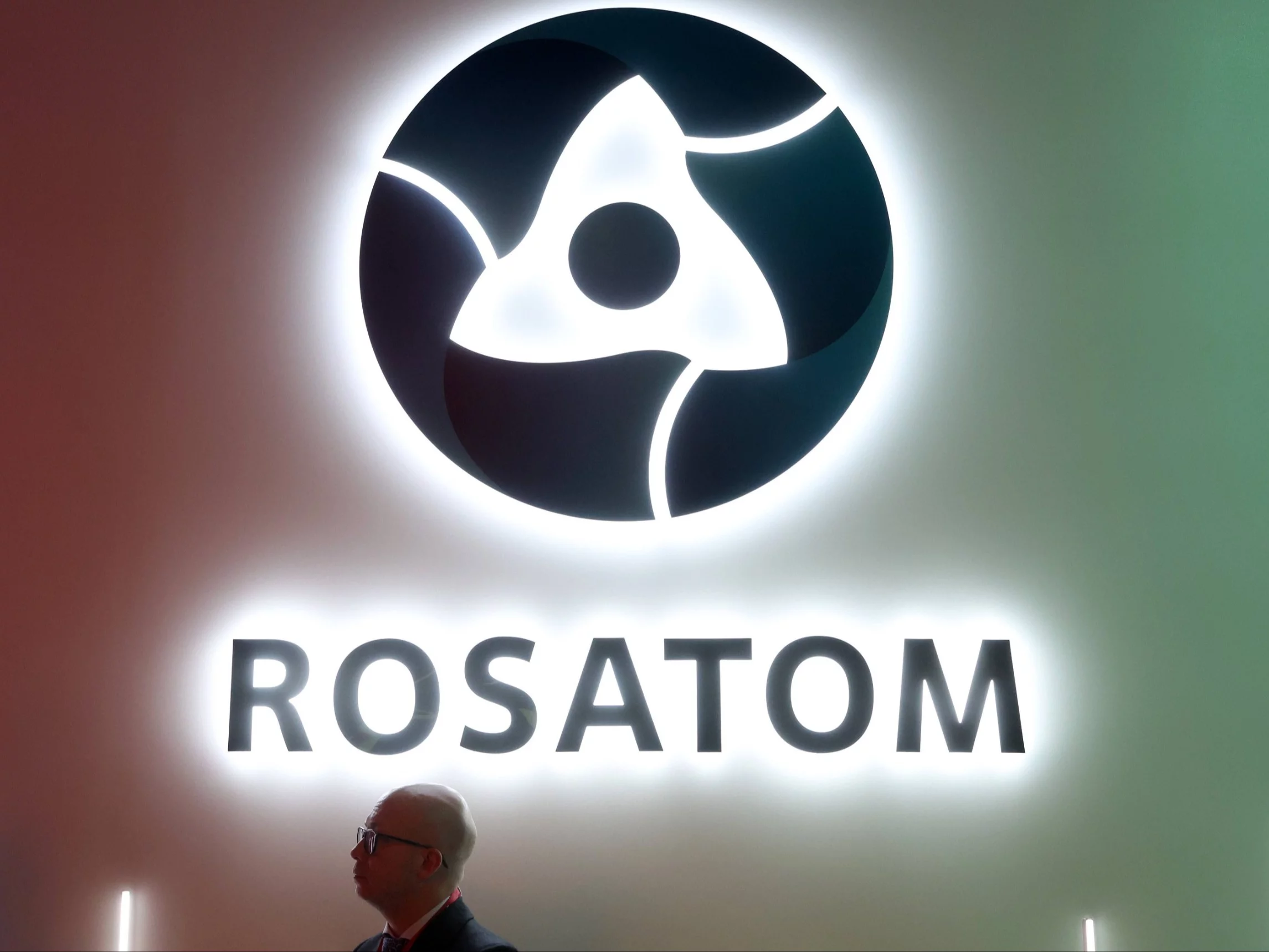 Rosatom, zdjęcie ilustracyjne