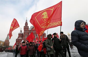 Rosyjscy komuniści
