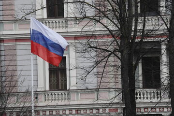 Rosyjska flaga, zdjęcie ilustracyjne