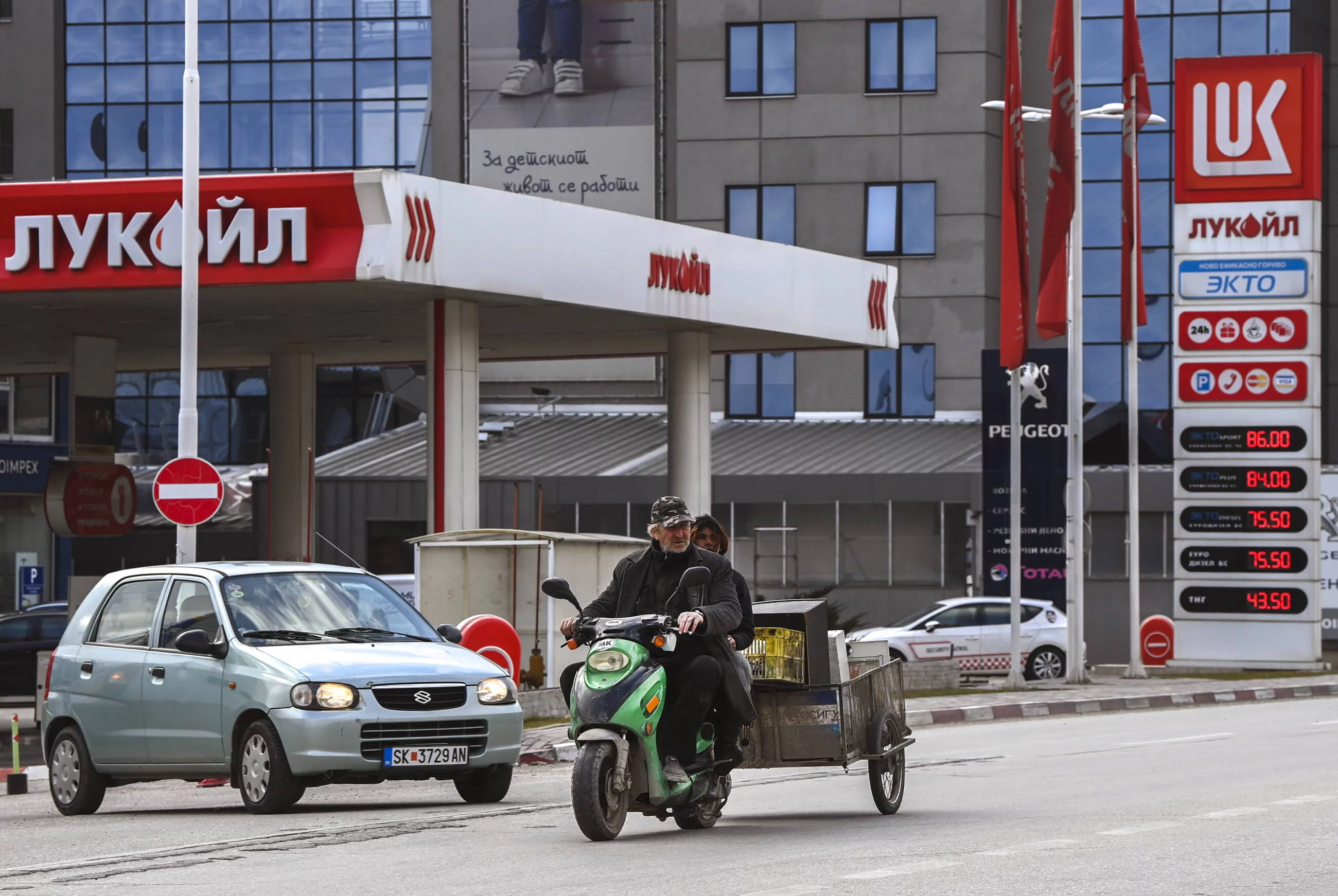 Stacja paliw Łukoil, zdjęcie ilustracyjne