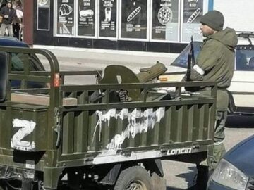 Rosyjskie siły zbrojne w Chersoniu, Ukraina