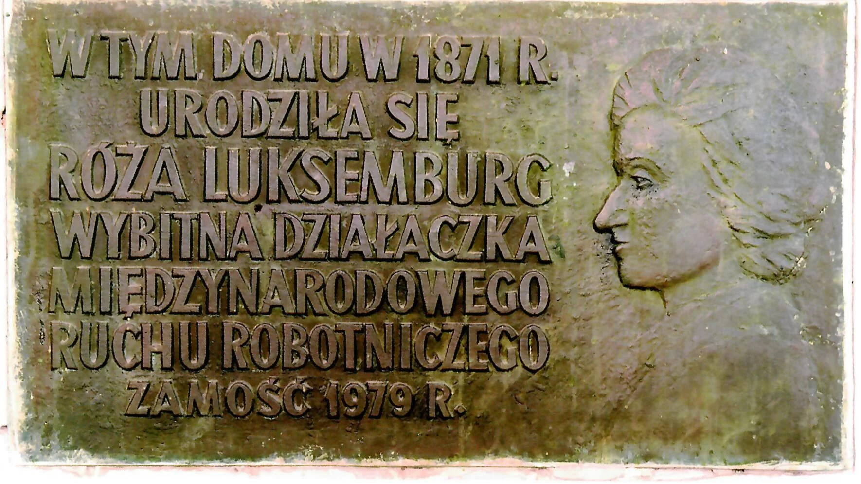 Tablica poświęcona Róży Luksemburg, zdjęcie ilustracyjne