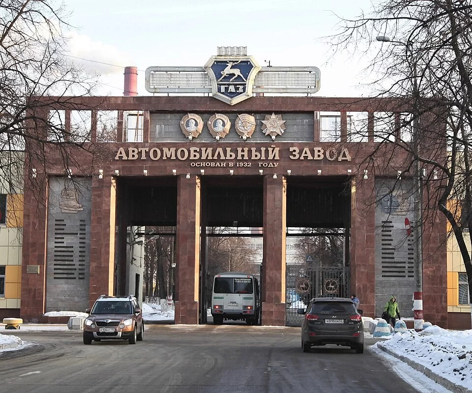 Gorkowska Fabryka Samochodów