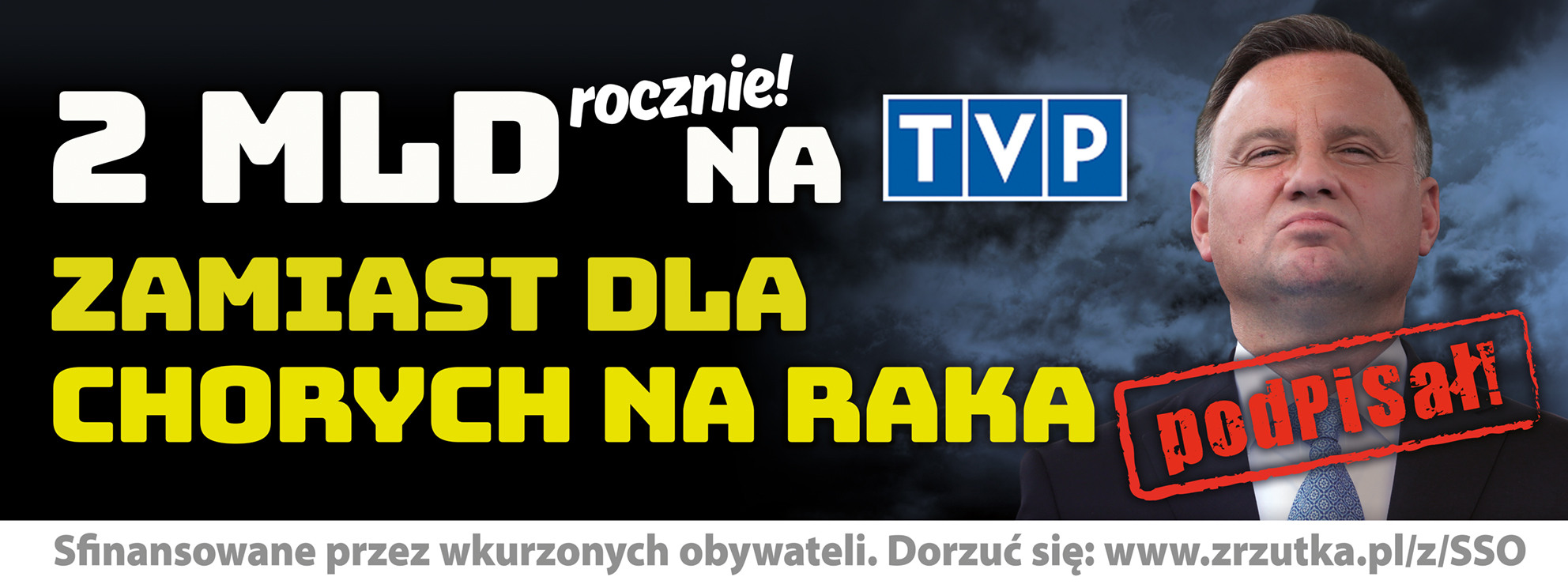 materiał poglądowy, billboard SSO