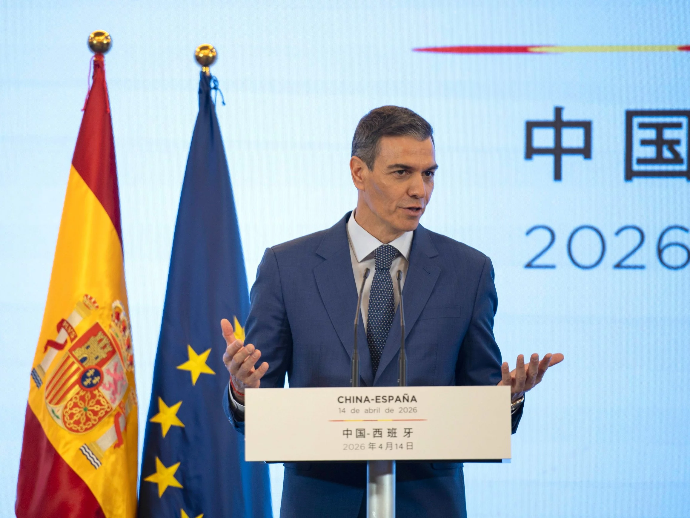 Premier Hiszpanii Pedro Sanchez