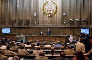 Sąd Najwyższy Federacji Rosyjskiej. Moskwa