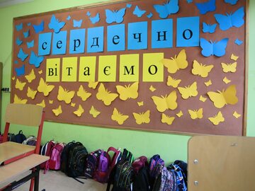 Sala w której mają zajęcia dzieci z klasy ukraińskiej.