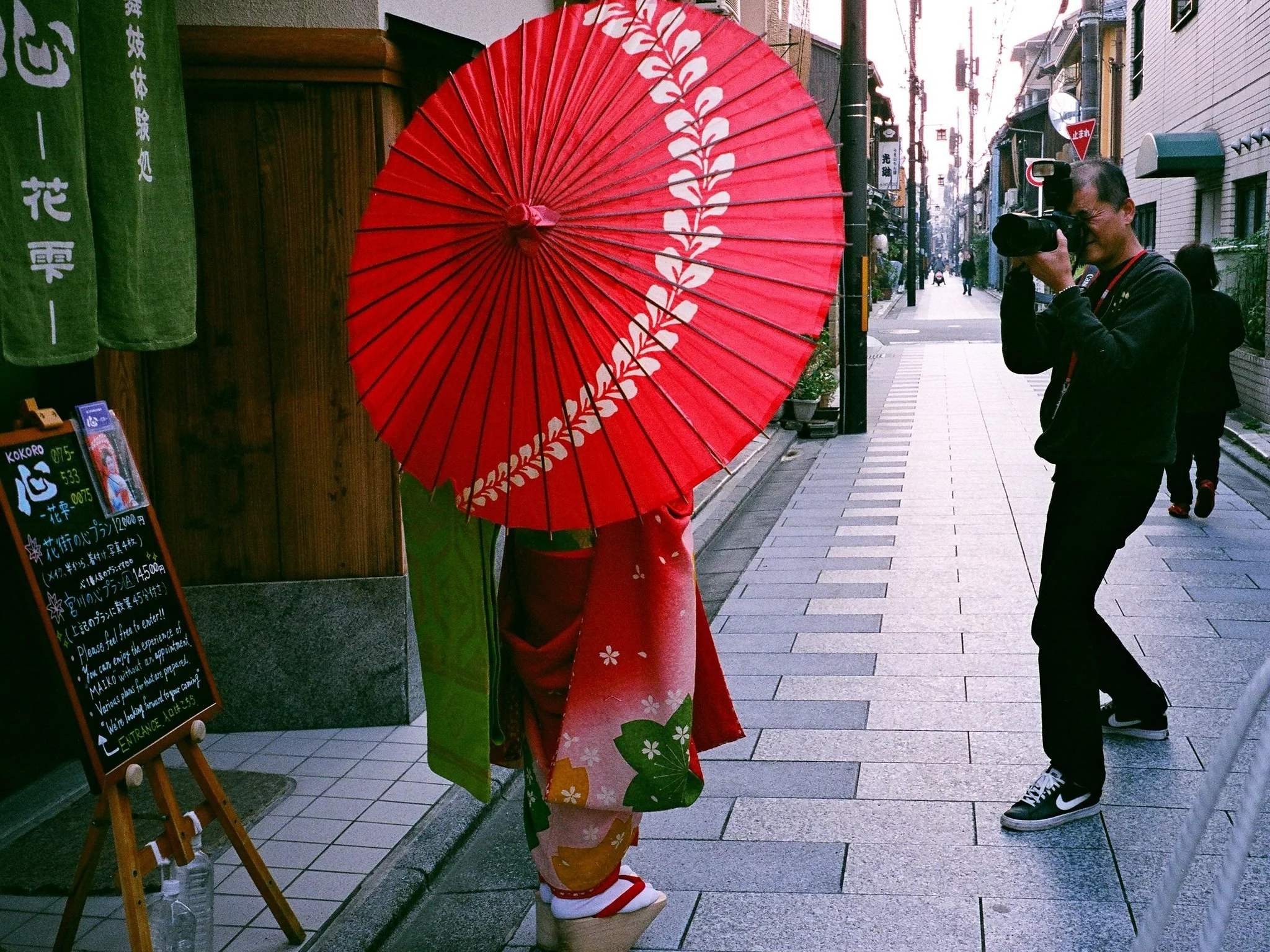 Japonia, zdjęcie ilustracyjne