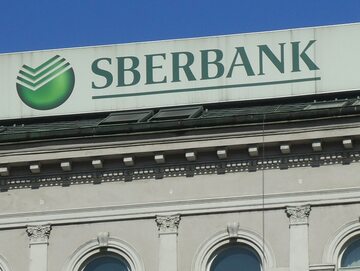 Sbierbank, zdjęcie ilustracyjne