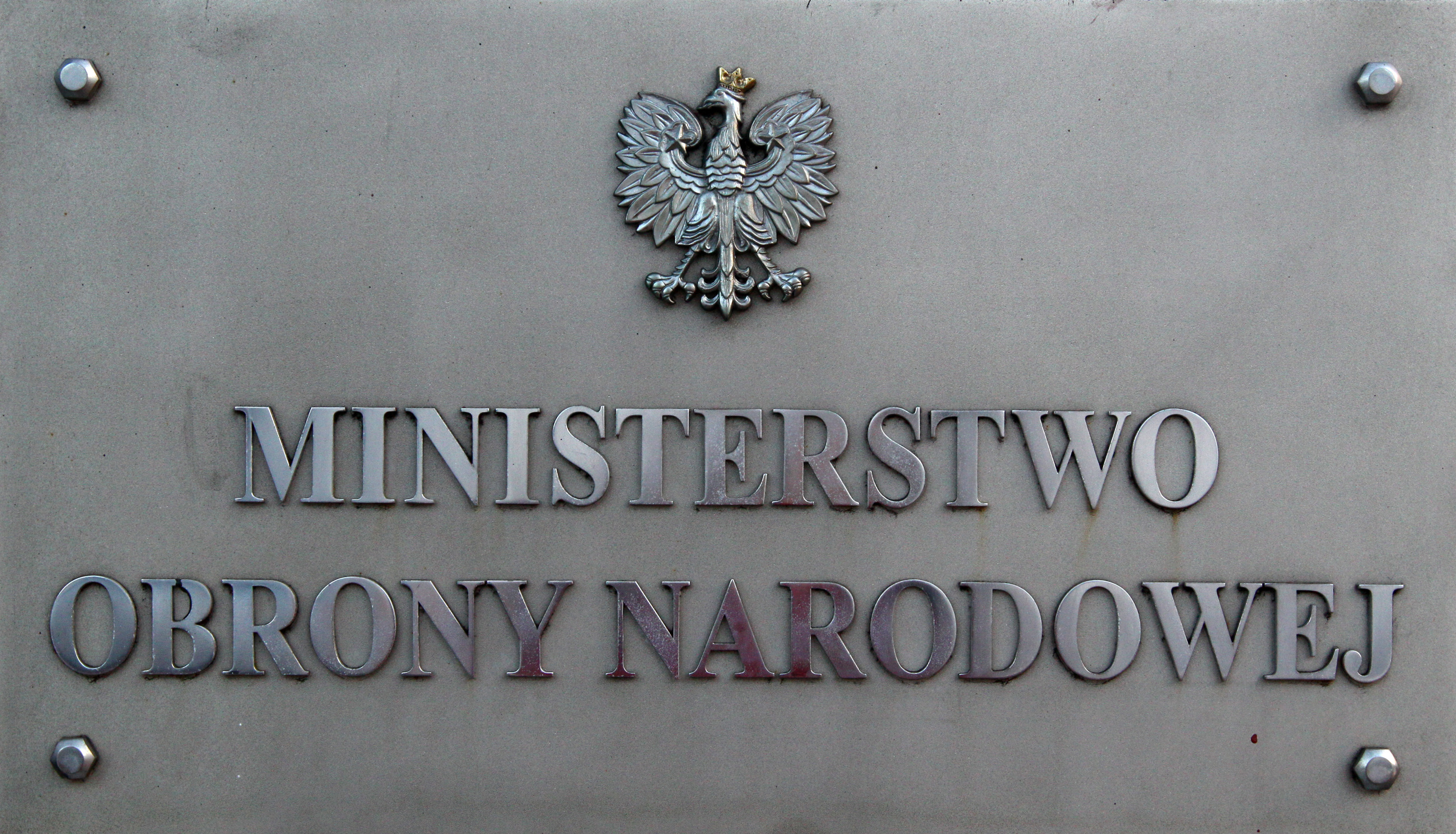 Ministerstwo Obrony Narodowej