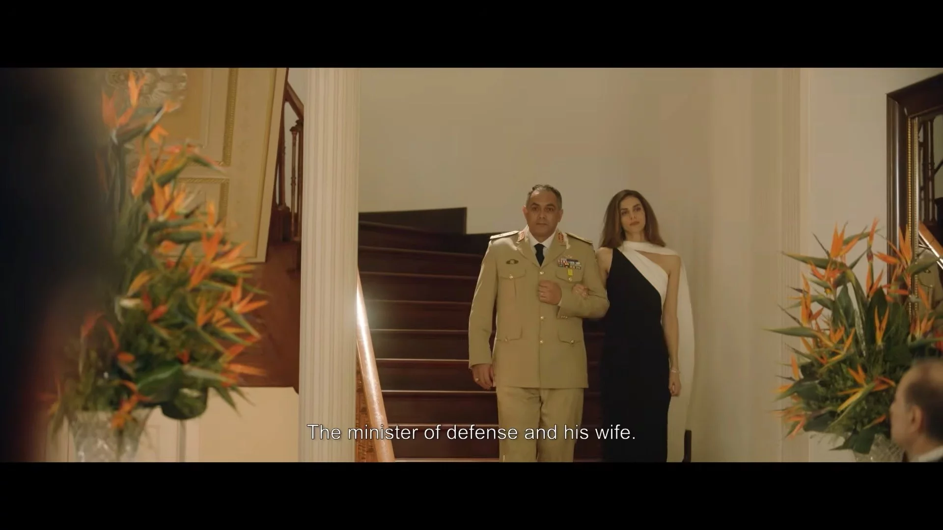 Kar z filmu "Orły republiki"