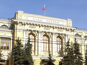 Siedziba Banku Centralnego Rosji w Moskwie