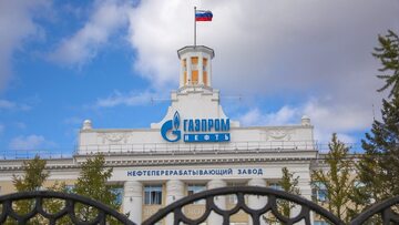 Siedziba Gazpromu w Omsku, zdjęcie ilustracyjne