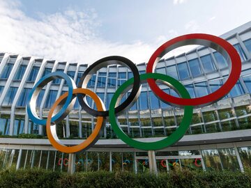 Siedziba Międzynarodowego Komitetu Olimpijskiego (MKOl) w Lozannie (Szwajcaria), zdjęcie ilustracyjne