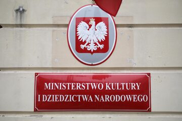 Siedziba Ministerstwa Kultury i Dziedzictwa Narodowego