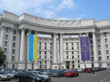 Siedziba Ministerstwa Spraw Zagranicznych Ukrainy w Kijowie