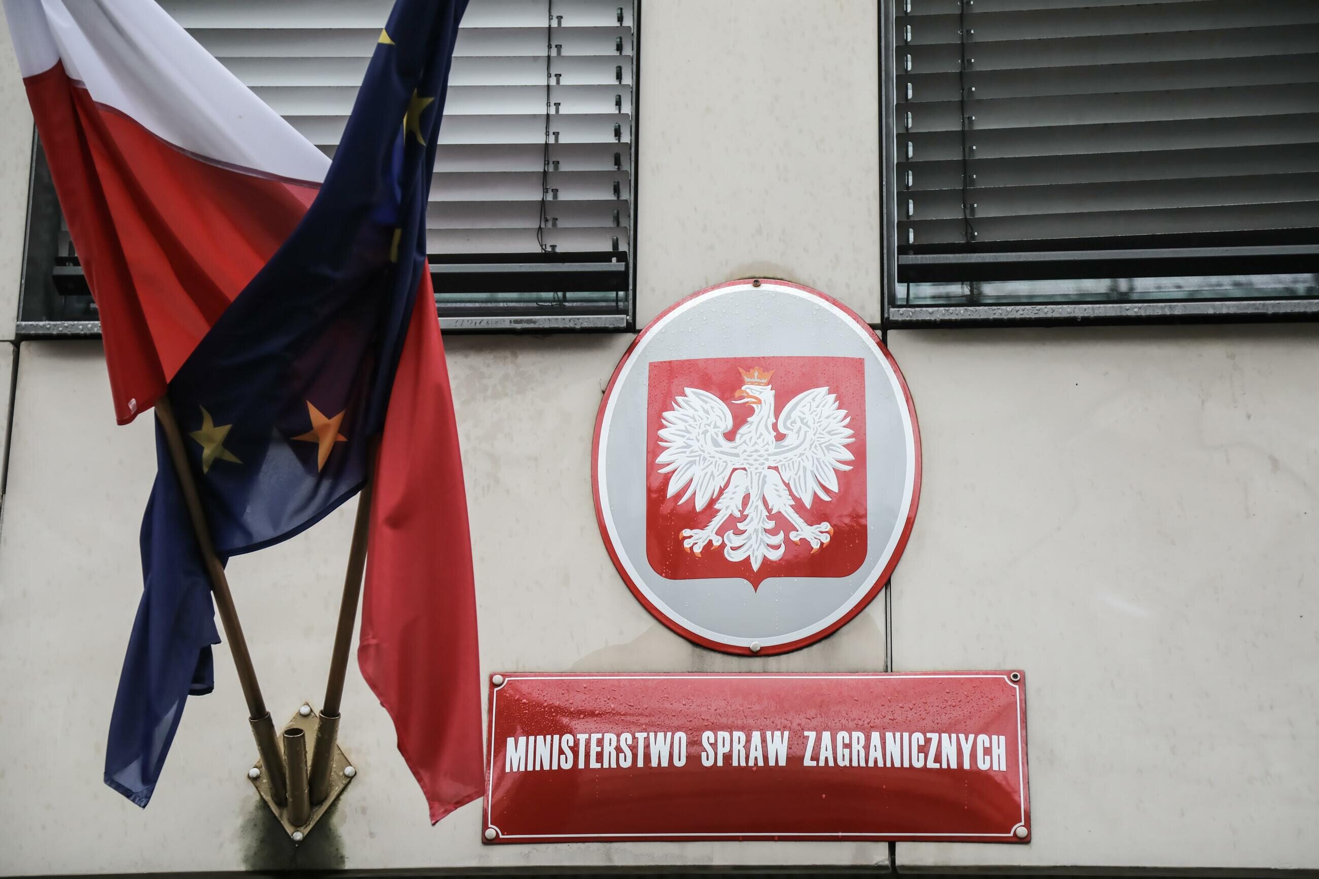 MSZ reaguje na działania Izraela - Vimarsana News