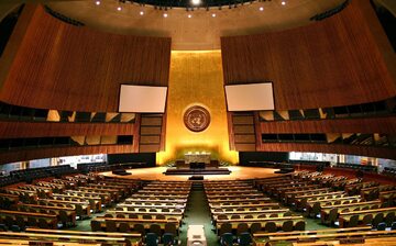 Siedziba ONZ W Nowy Jorku