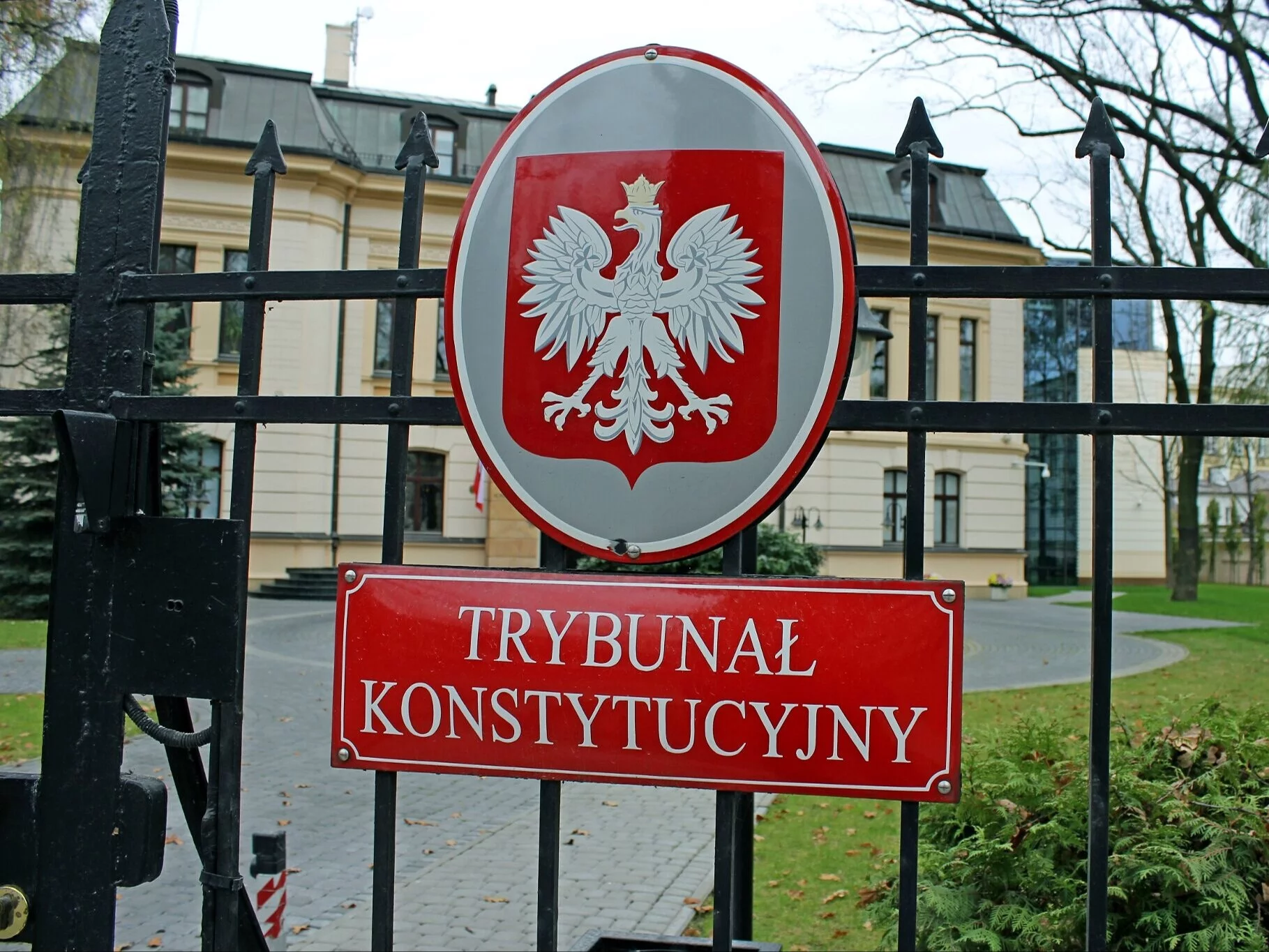 Wejście do siedziby Trybunału Konstytucyjnego