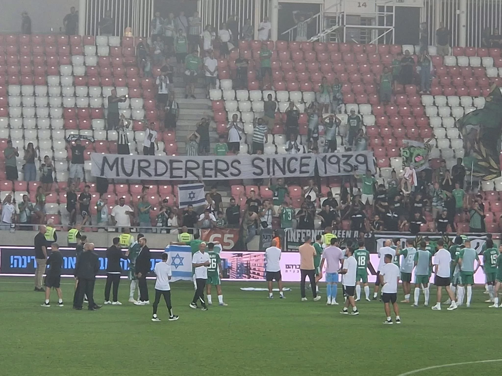 Skandaliczny baner na meczu Raków-Częstochowa-Maccabi Hajfa