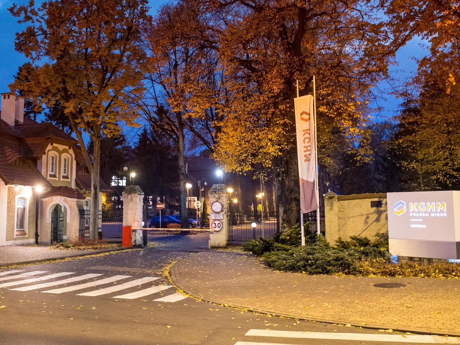 Siedzia spółki KGHM Polska Miedź S.A. przy ulicy Marii Skłodowskiej-Curie w Lubinie