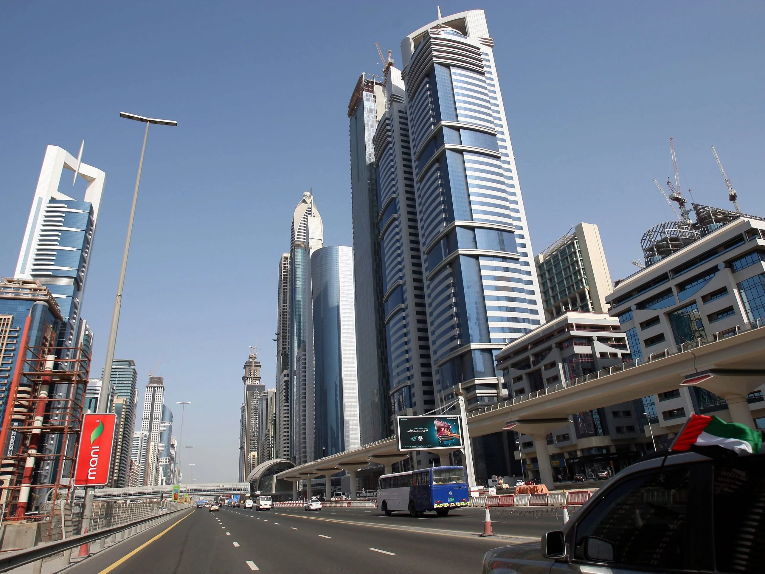 Dubaj, Zjednoczone Emiraty Arabskie