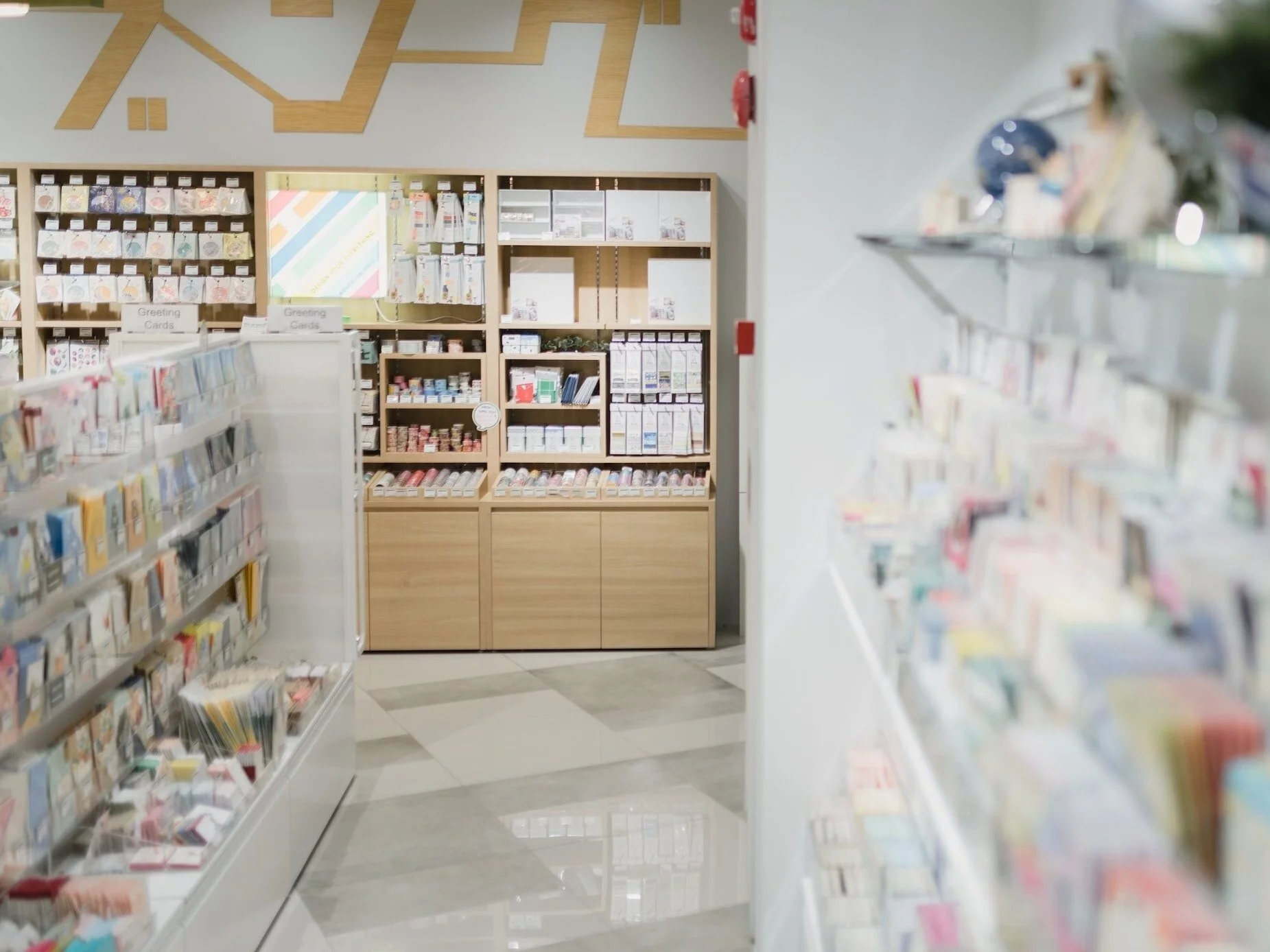 Apteka, zdjęcie ilustracyjne