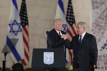 Spotkanie prezydenta Donalda Trumpa i premiera Izraela Benjamin Netanjahu