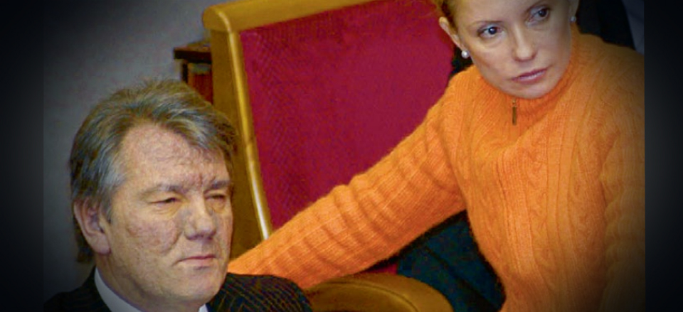 Sprzedana pamięć zamordowanych