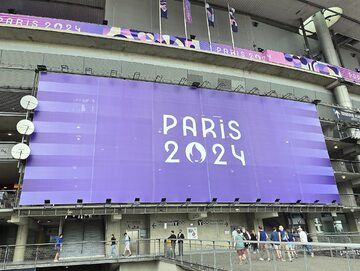 Stade de France podczas Igrzysk Olimpijskich w Paryżu