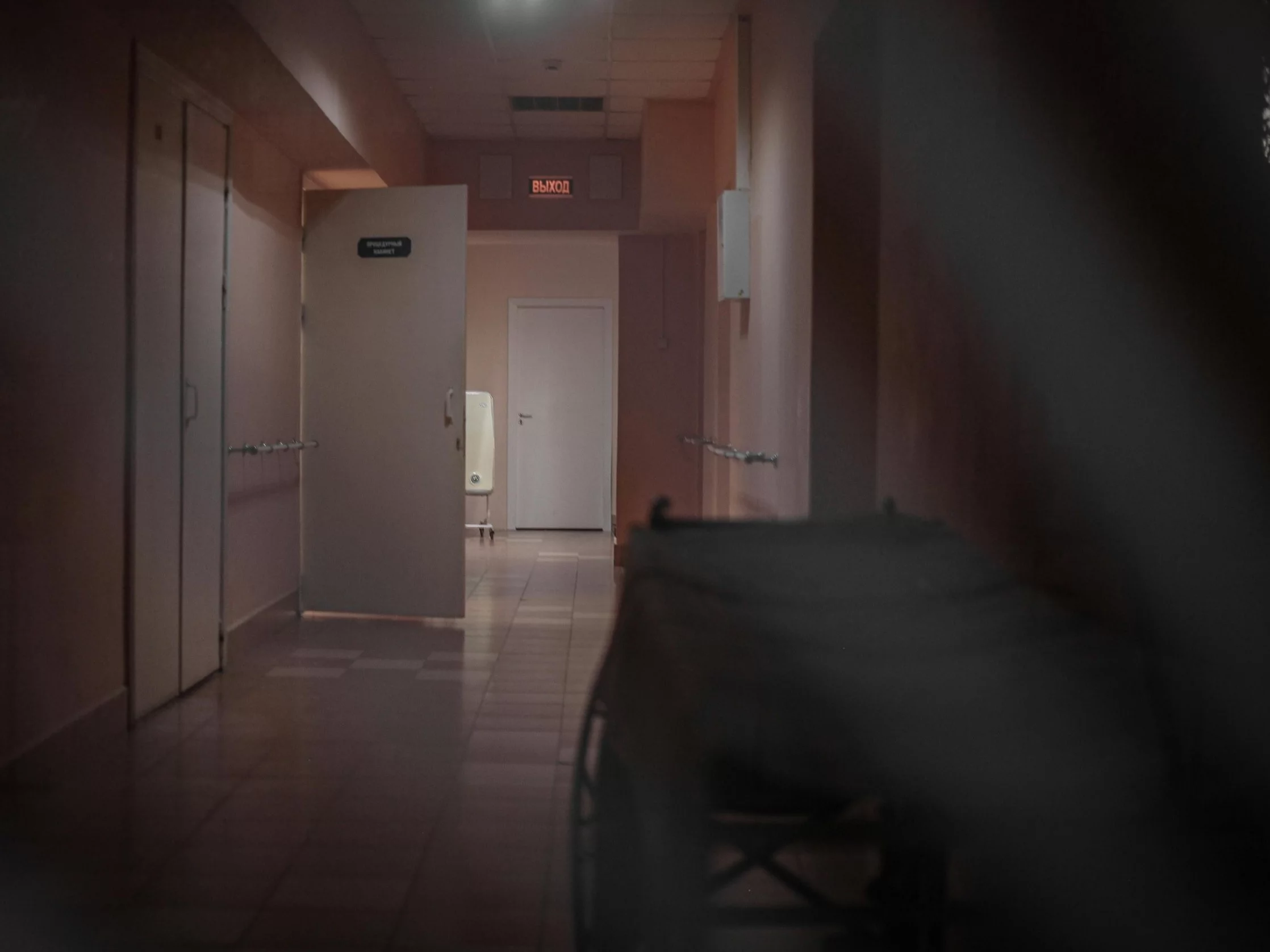 Szpital. Zdj. ilustracyjne