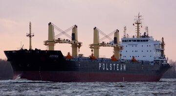Statek Polskiej Żeglugi Morskiej (Polsteam)