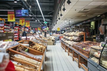 Supermarket, zdjęcie ilustracyjne