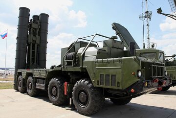 System rakietowy S-300PMU2