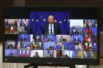 Szczyt Rady Europejskiej odbył się w formie online.