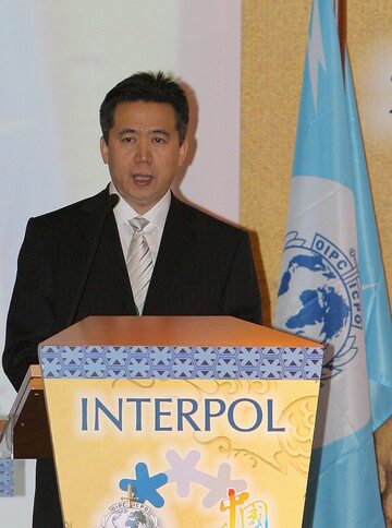 Szefa Interpolu Meng Hongwei