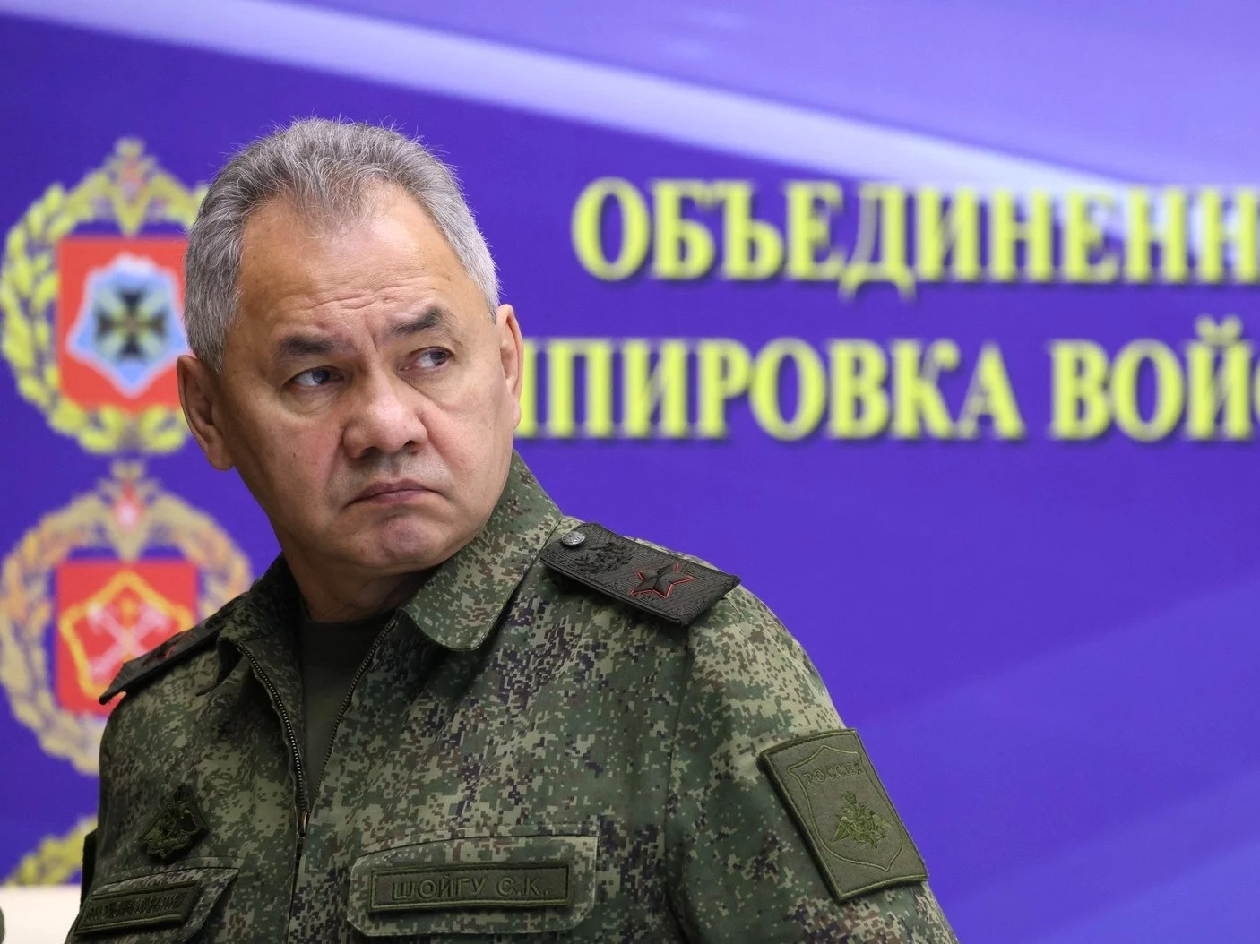 Siergiej Szojgu, sekretarz Rady Bezpieczeństwa Rosji