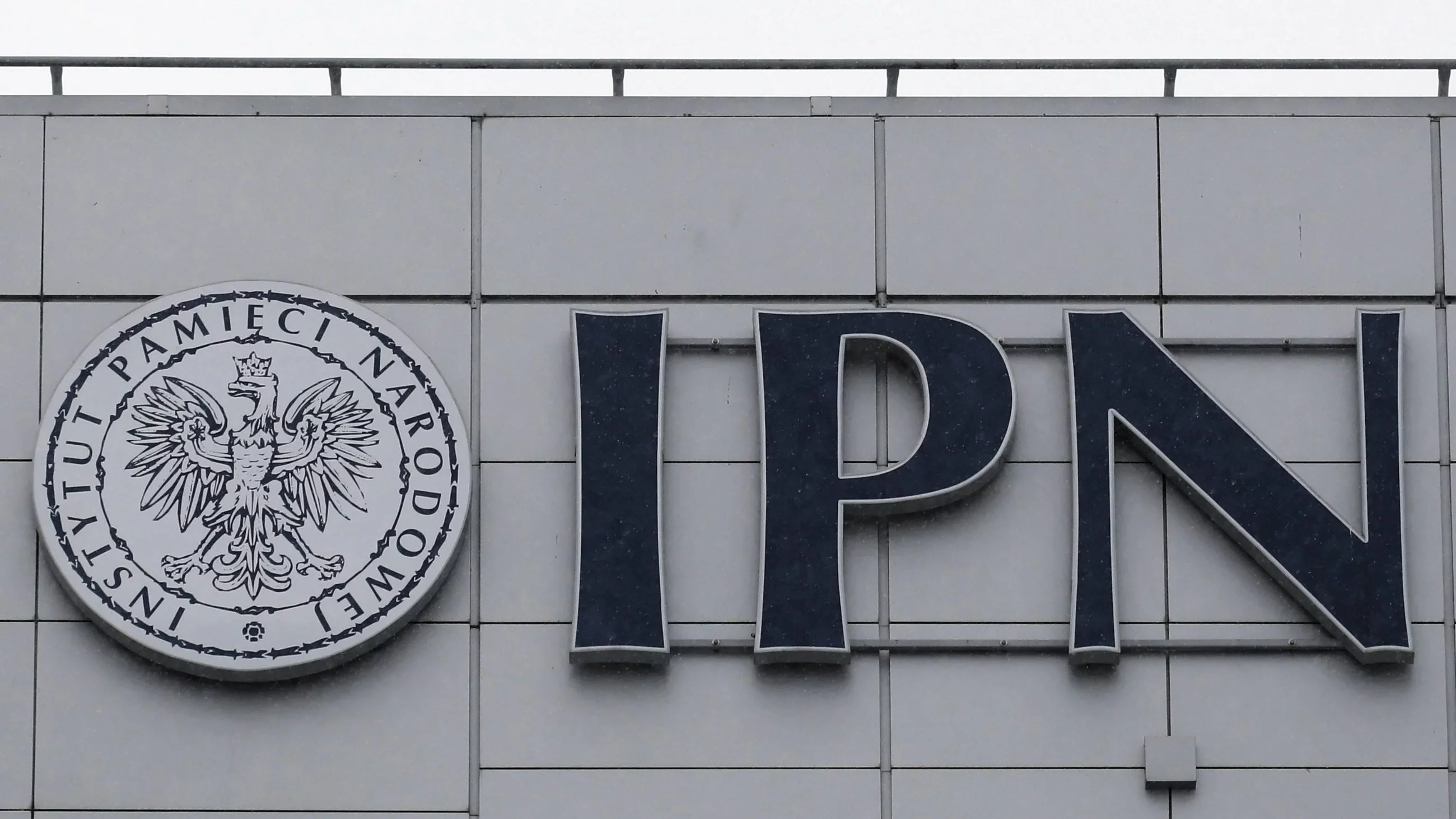 Siedziba IPN, zdjęcie ilustracyjne