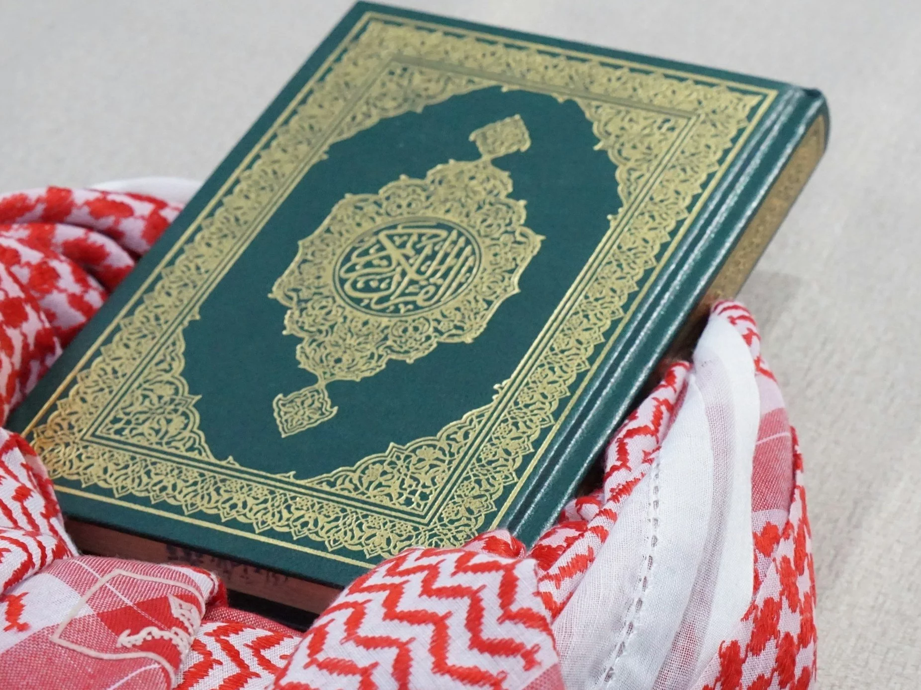Koran. Zdj. ilustracyjne