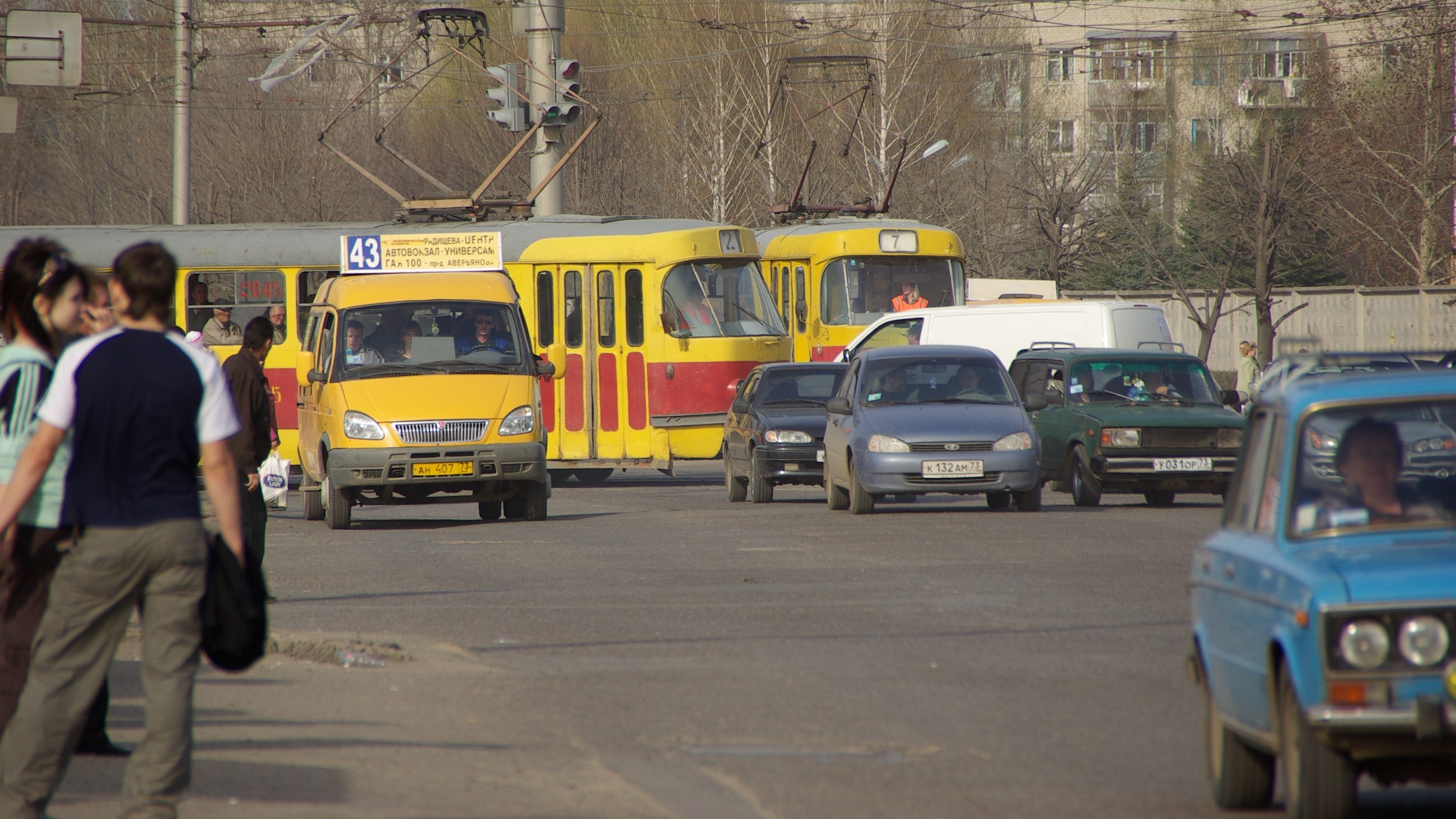 Uljanowsk, stolica rosyjskiego obwodu uljanowskiego