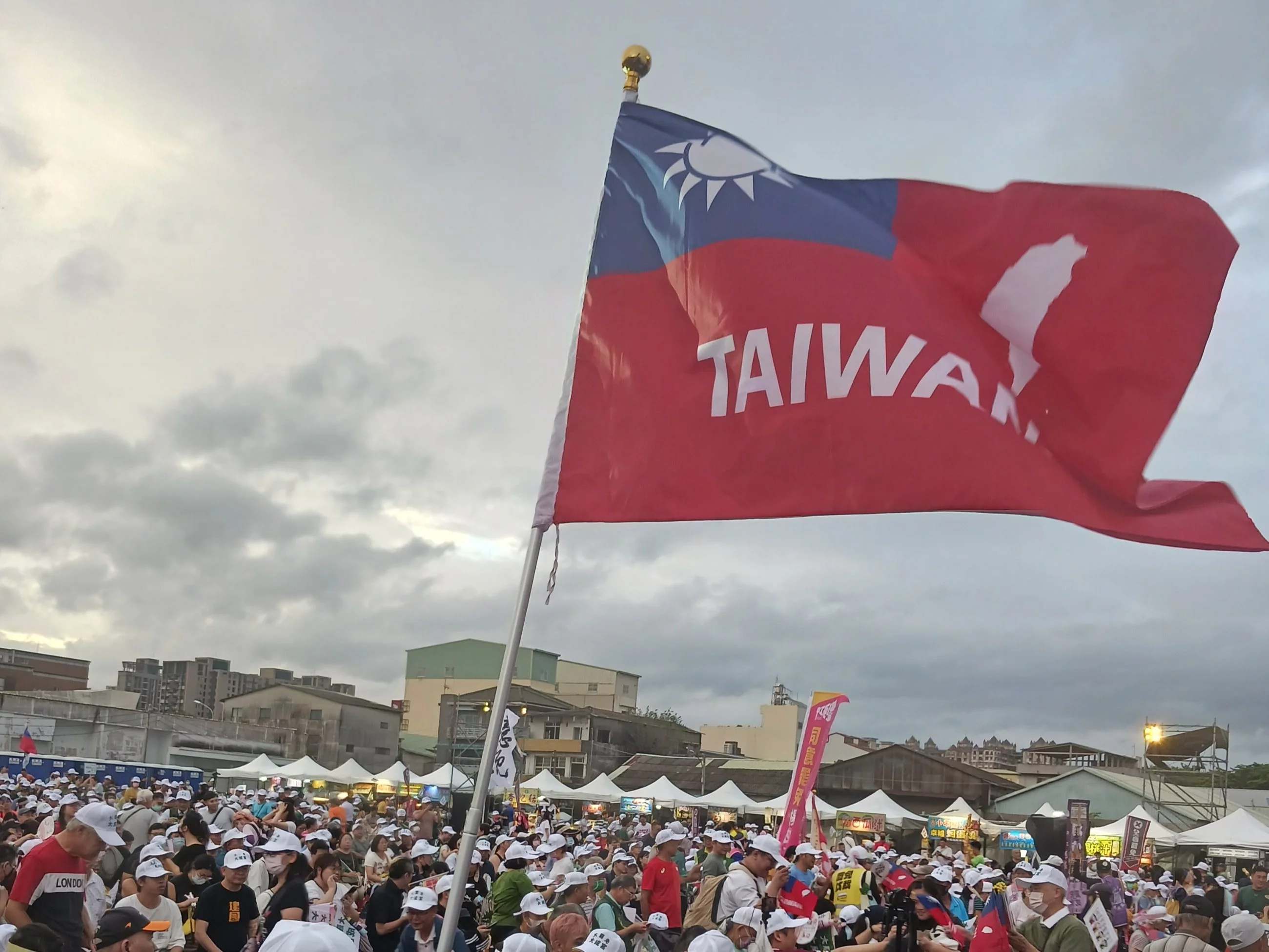 Tajwan. Zdjęcie ilustracyjne