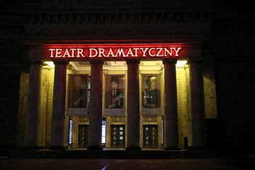Teatr Dramatyczny w Warszawie