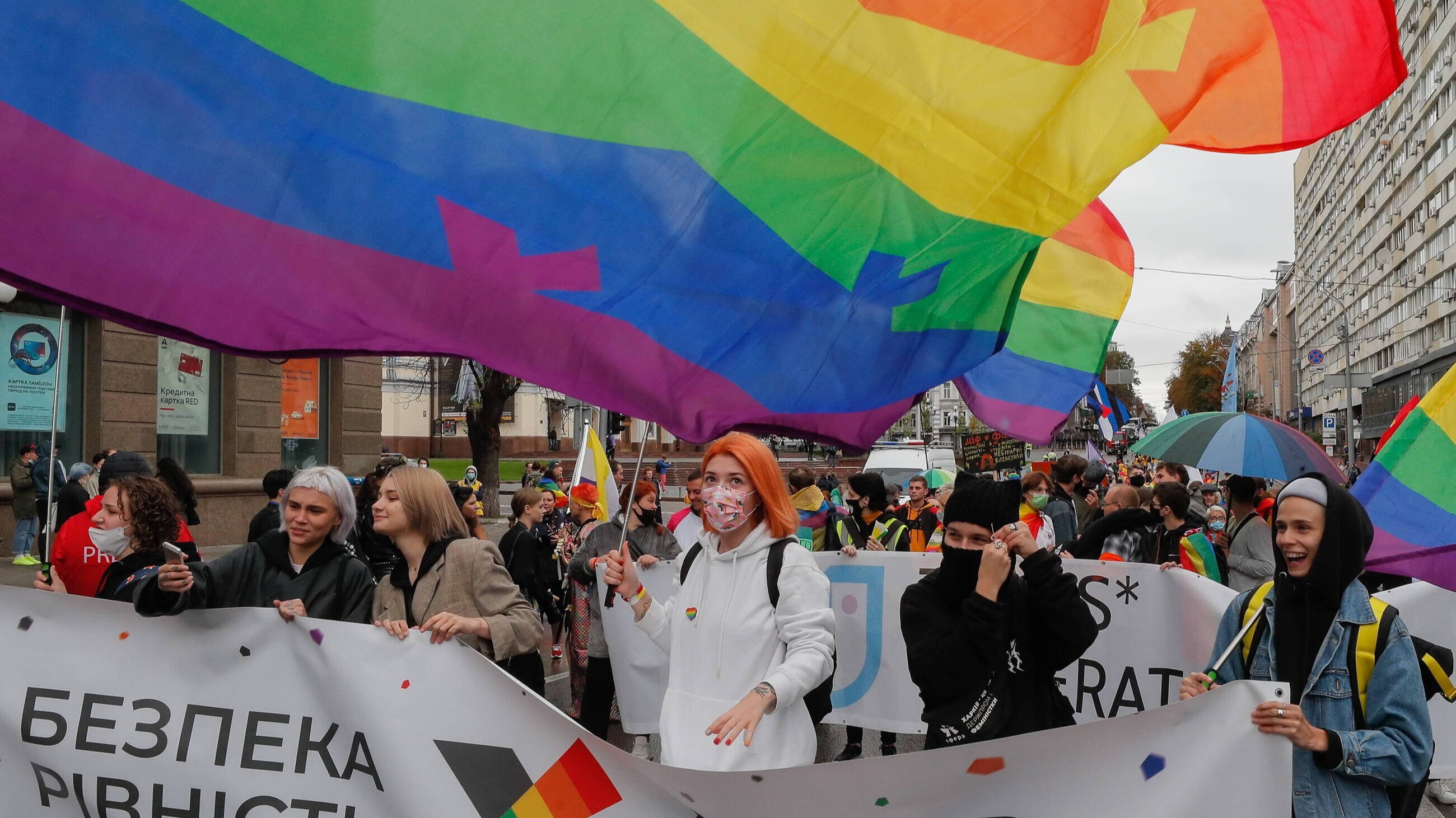 Marsz środowisk LGBT w Kijowie. 2019 rok