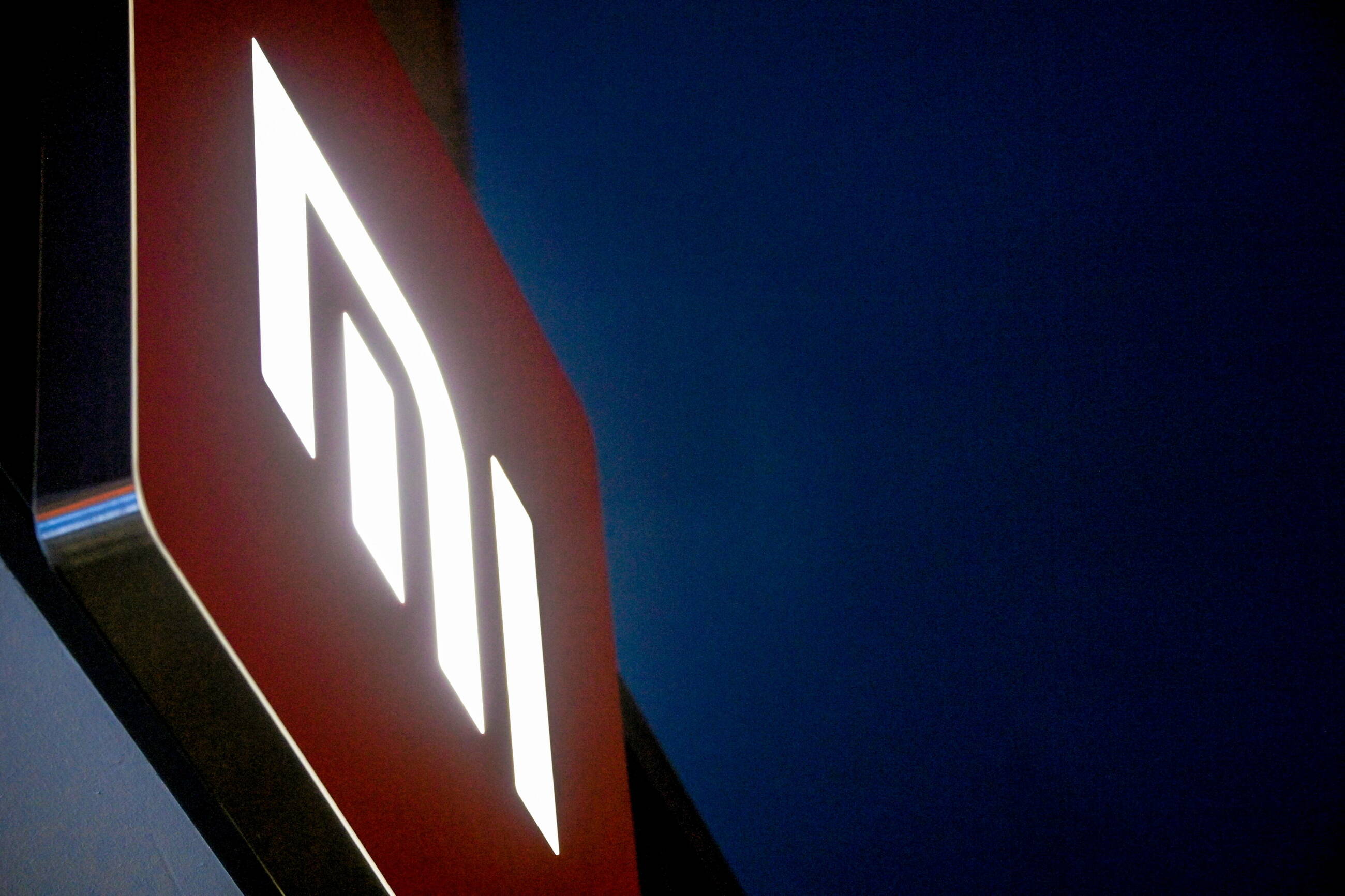 Logo Xiaomi