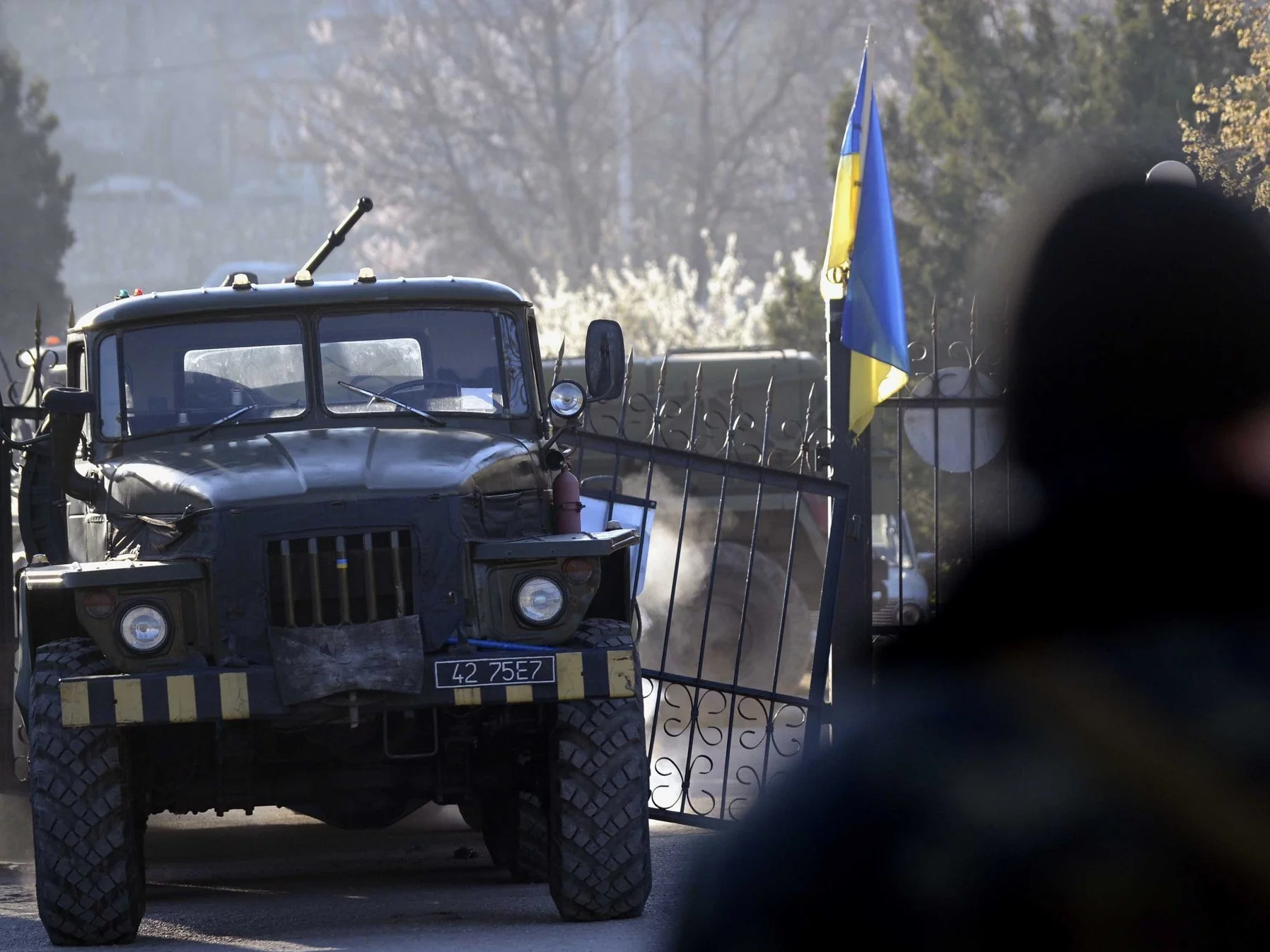 Ukraina, zdjęcie ilustracyjne