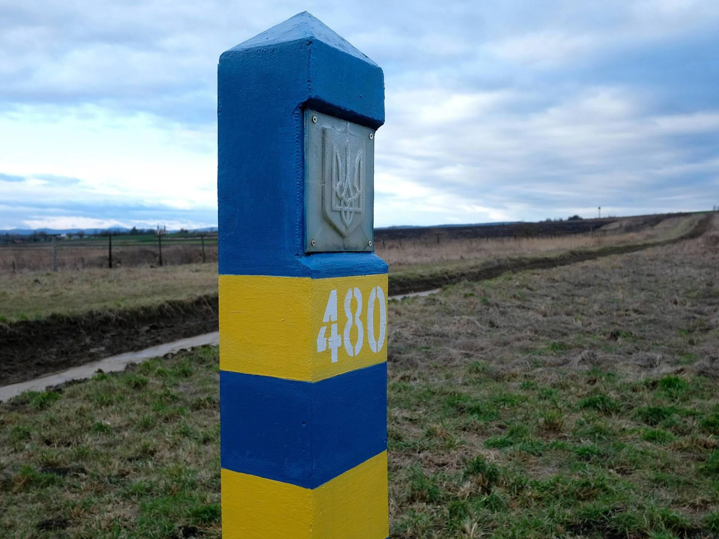 Granica polsko-ukraińska