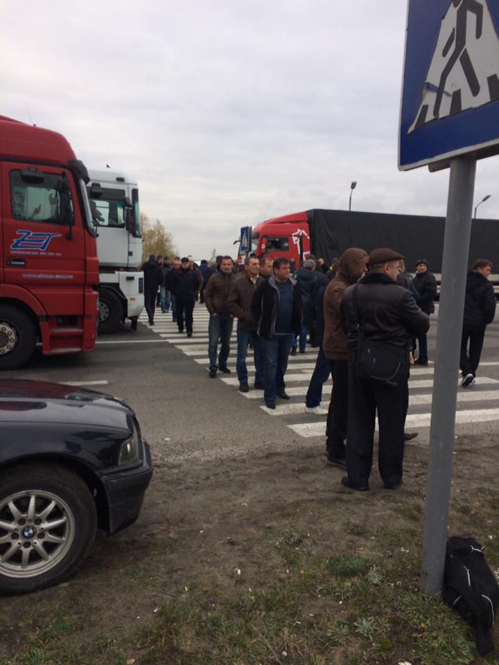 Ukraińscy górnicy domagają się zaległych płac