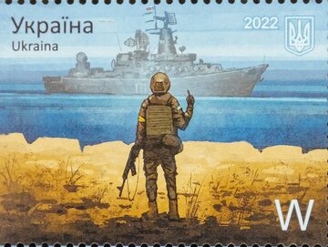 Ukraiński znaczek pocztowy wydany z okazji zatopienia okrętu "Moskwy"
