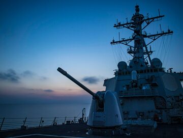 USS Carney, zdjęcie ilustracyjne