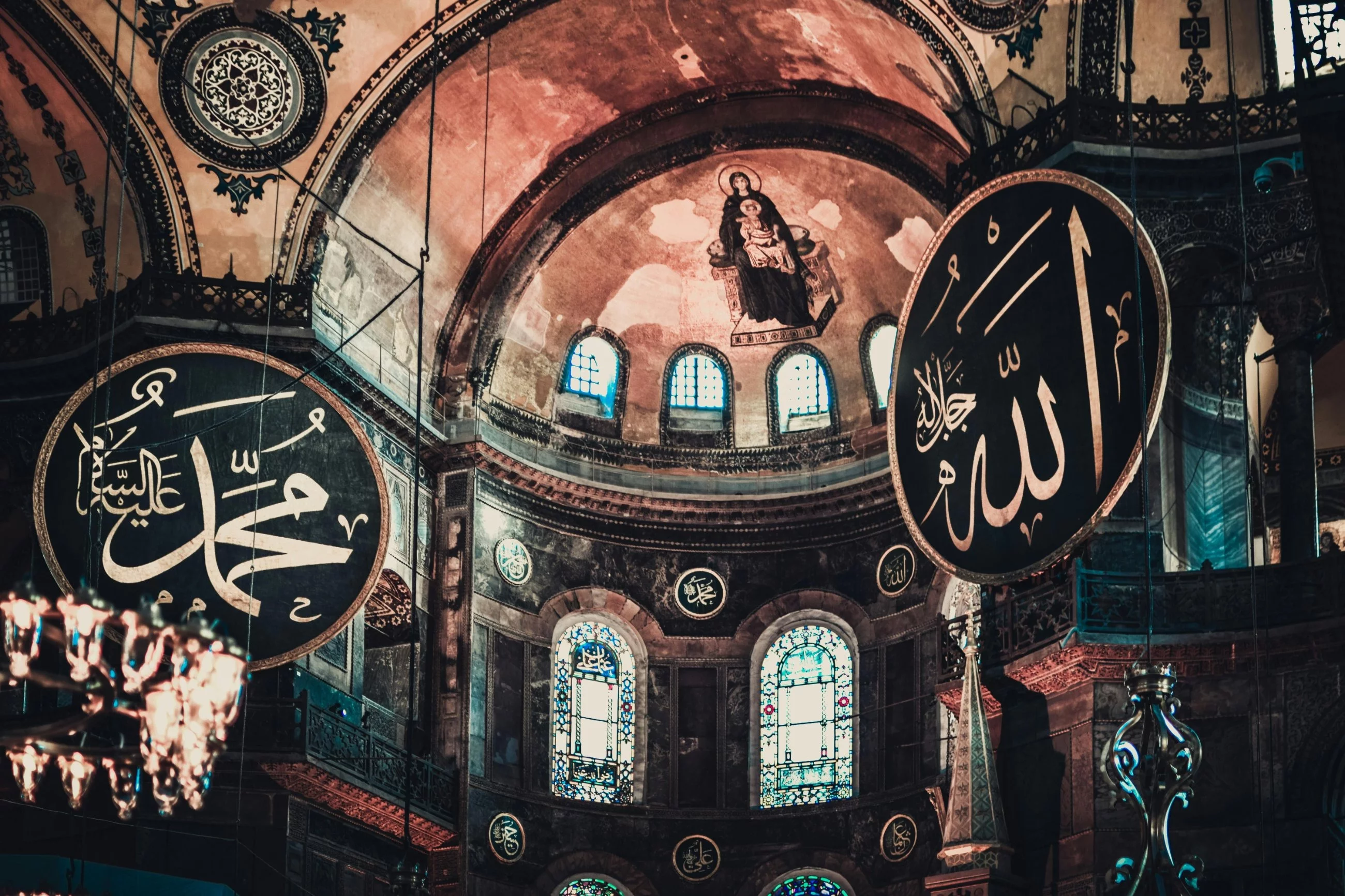 Hagia Sophia